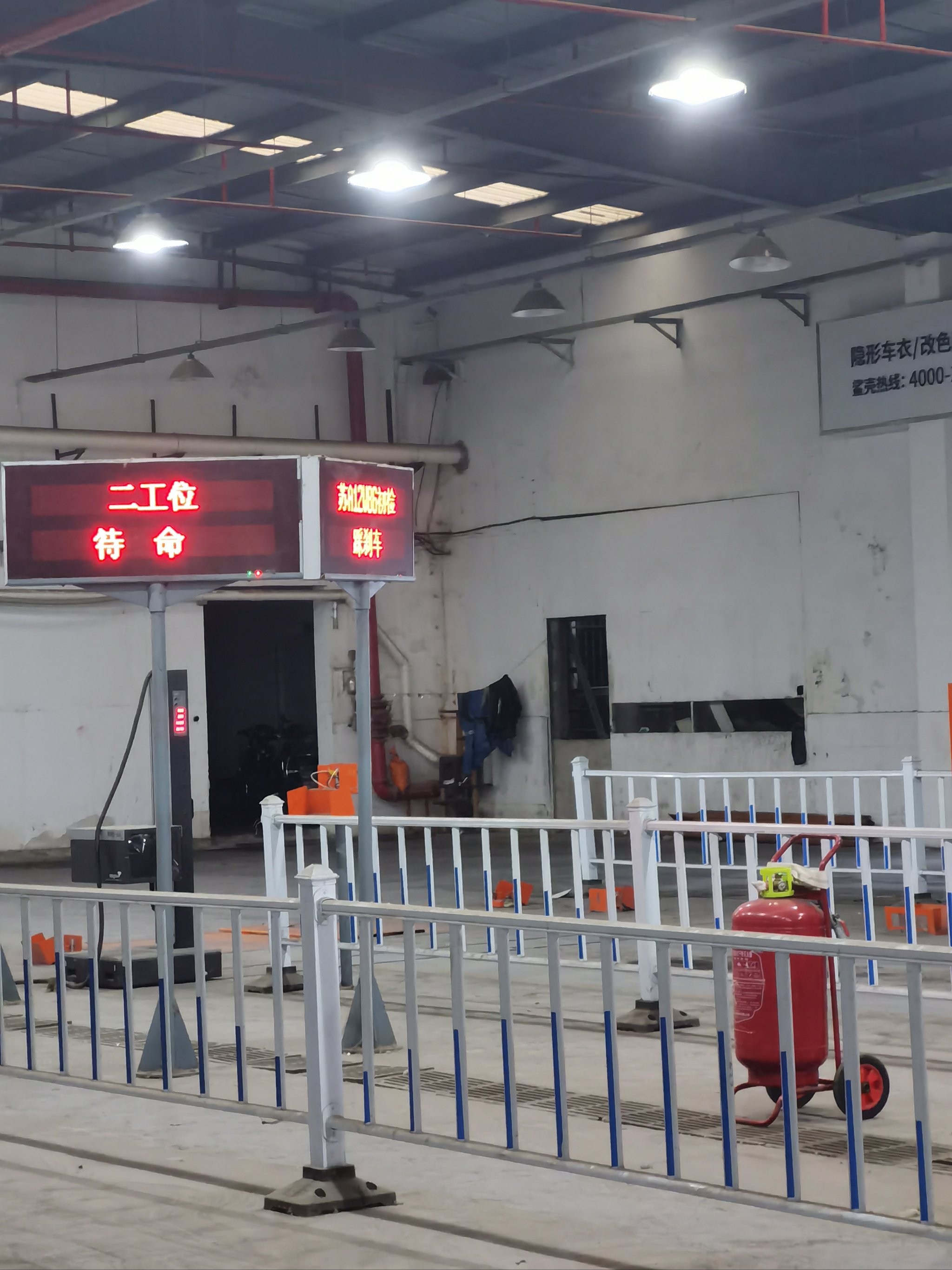 东伦机动车检测 服务变迁与用户体验分析