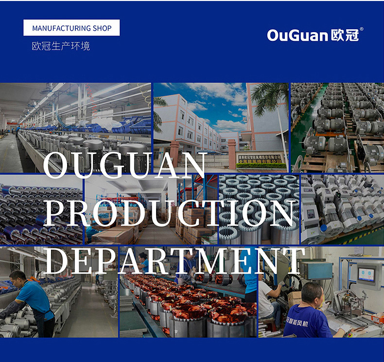 广东欧冠机动车检测 全面解析碳平衡油耗与排气检测技术